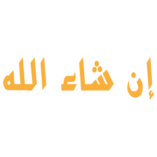 Стикер 10 Ramadan Hd