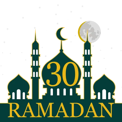 Стикер 41 Ramadan Hd