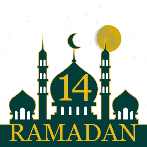 Стикер 25 Ramadan Hd