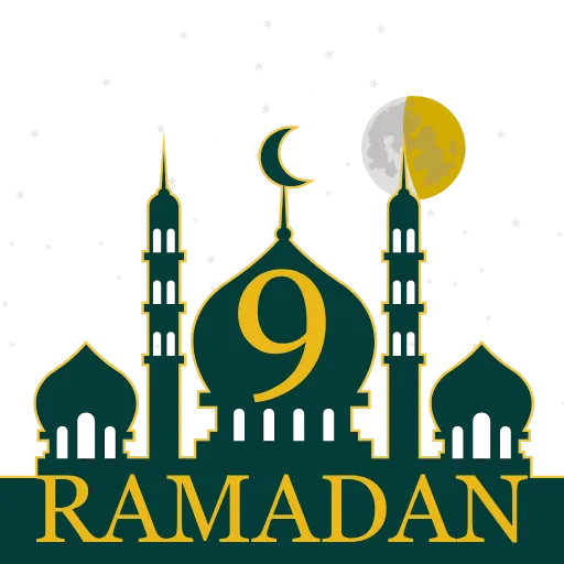 Стикер 20 Ramadan Hd