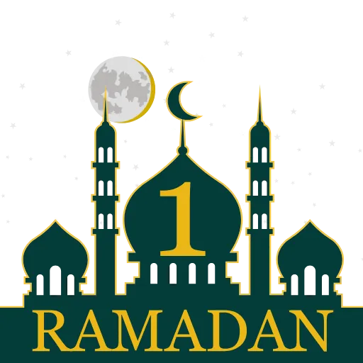 Стикер 12 Ramadan Hd