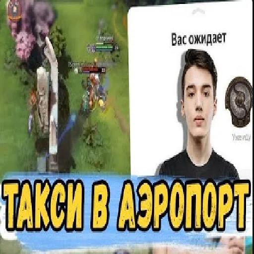 👽 Стикер «Типаем ятору» для Telegram