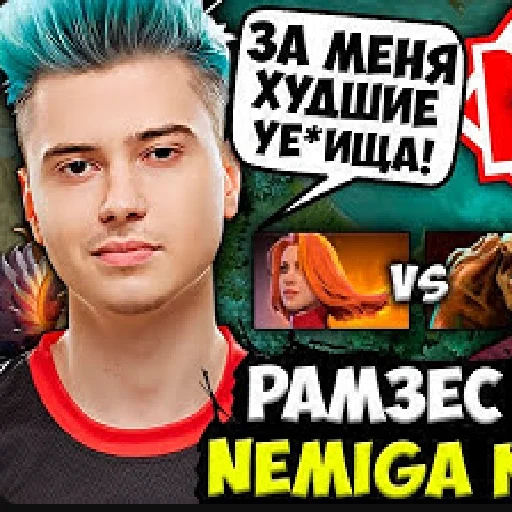 👿 Стикер «Типаем ятору» для Telegram