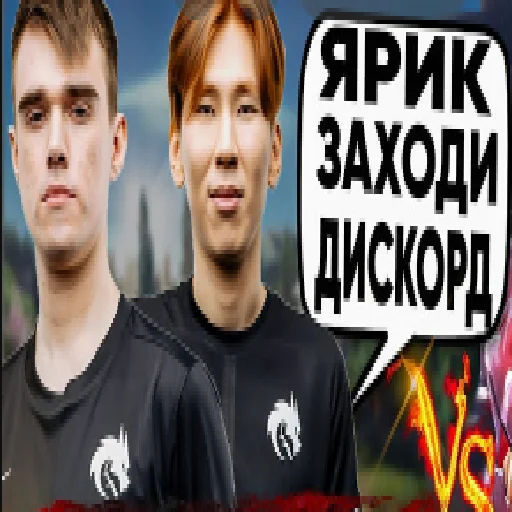 🚶‍♂️ Стикер «Типаем ятору» для Telegram