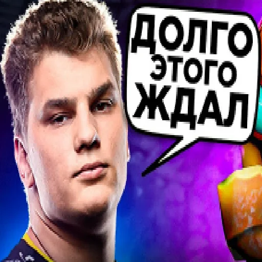 😅 Стикер «Типаем ятору» для Telegram