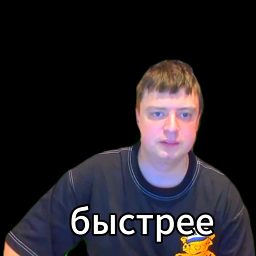 🥱 Стикер «Random 3 ,» для Telegram