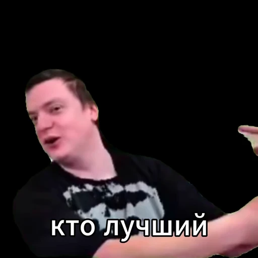 😃 Стикер «Random 3 ,» для Telegram
