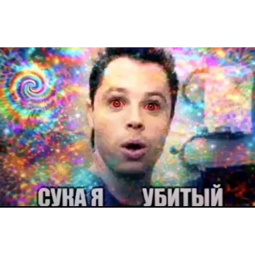 🍄‍🟫 Стикер «Random 3 ,» для Telegram