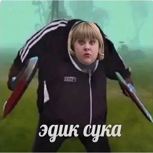 😡 Стикер «Random 3 ,» для Telegram