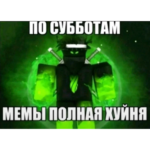✅ Стикер «Random 3 ,» для Telegram