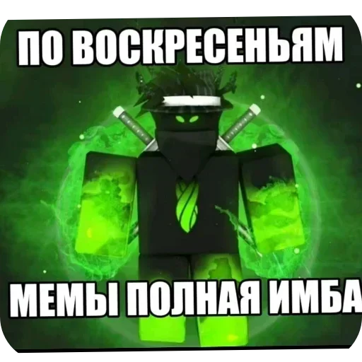 🖼 Стикер «Random 3 ,» для Telegram