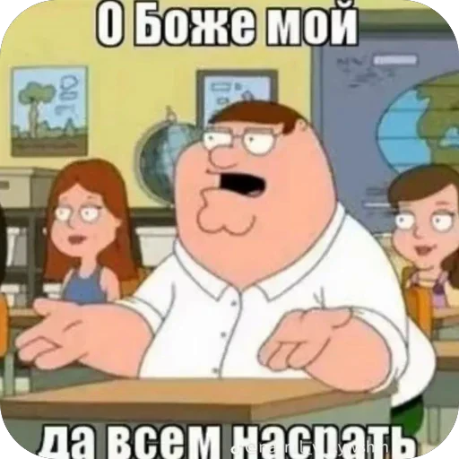 🫥 Стикер «Рандом» для Telegram