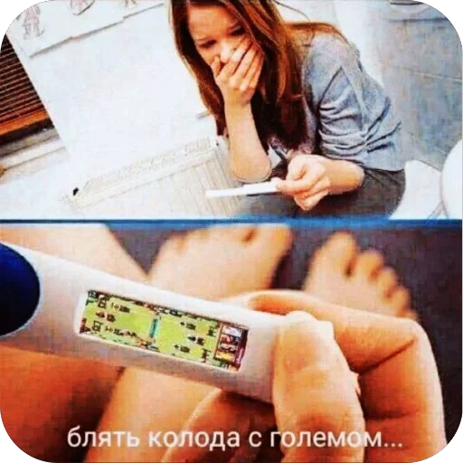 🫥 Стикер «Рандом» для Telegram