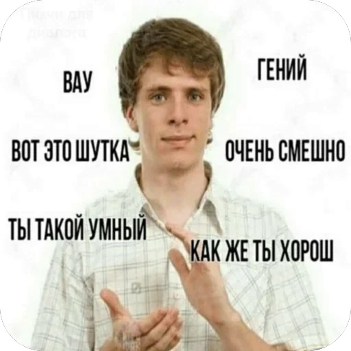 🫥 Стикер «Рандом» для Telegram