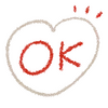 Стикер 8 🐸 random adaptive