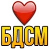 Стикер 44 🐱 Random emoji pack