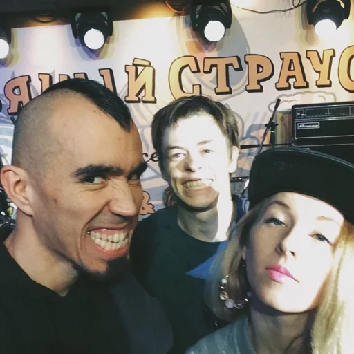 ❤️ Стикер «2rbina2rrista» для Telegram