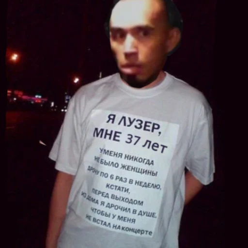 😭 Стикер «2rbina2rrista» для Telegram