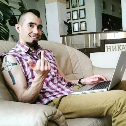 🖕 Стикер «2rbina2rrista» для Telegram