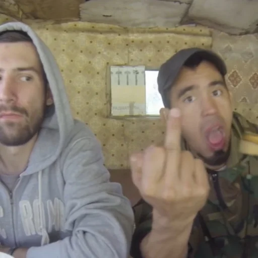 🖕 Стикер «2rbina2rrista» для Telegram