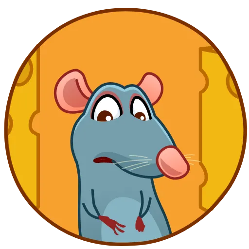 Стикер 4 Ratatouille - рататуй
