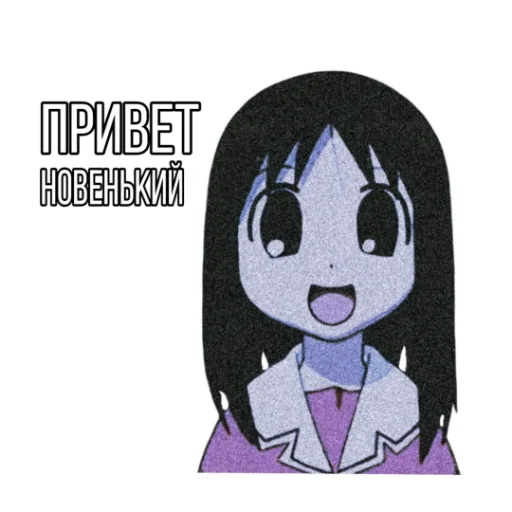 🙋‍♂️ Стикер «Разная Осака» для Telegram