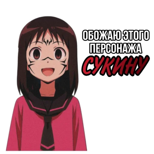 👿 Стикер «Разная Осака» для Telegram