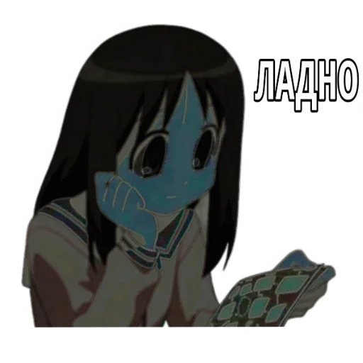 😨 Стикер «Разная Осака» для Telegram