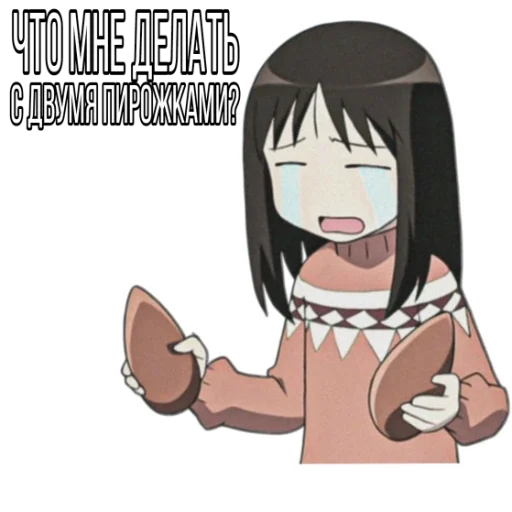 😳 Стикер «Разная Осака» для Telegram