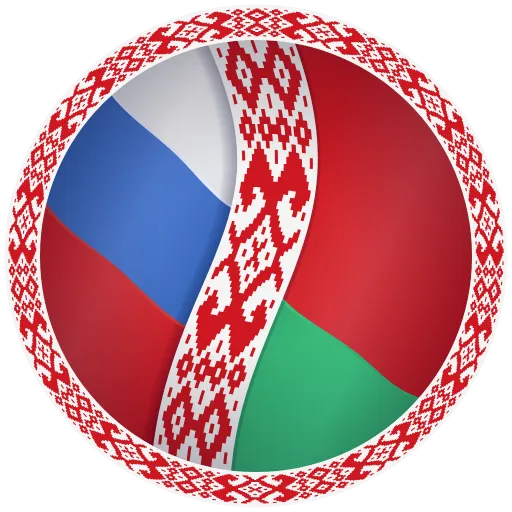🇧🇾 Стикер «Разное_тест» для Telegram