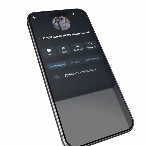 📱 Стикер «Разное_тест» для Telegram