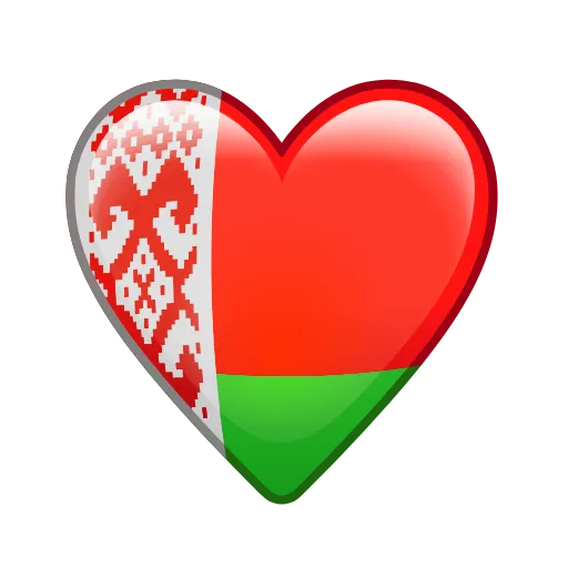 ❤️‍🔥 Стикер «Разное_тест» для Telegram