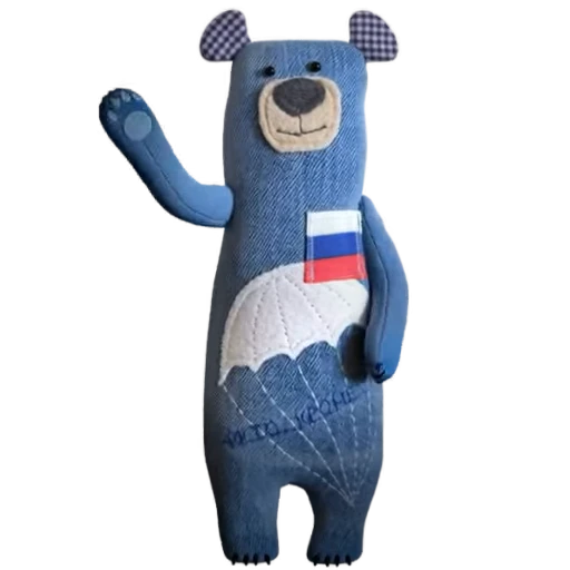 🐻 Стикер «Разное_тест» для Telegram