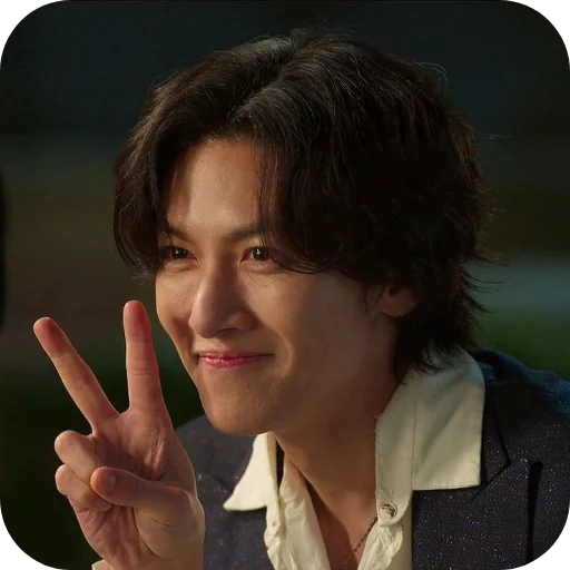 ✌ Стикер «Ji Changwook» для Telegram