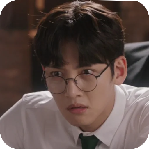 🤨 Стикер «Ji Changwook» для Telegram