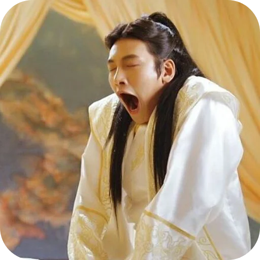 🥱 Стикер «Ji Changwook» для Telegram