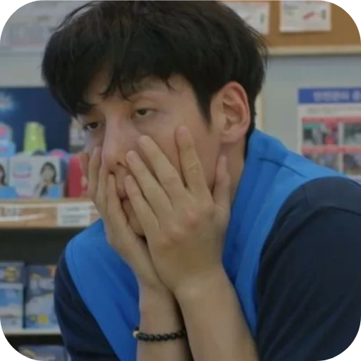 😩 Стикер «Ji Changwook» для Telegram