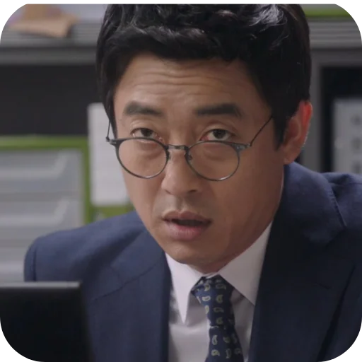 🫥 Стикер «Ji Changwook» для Telegram