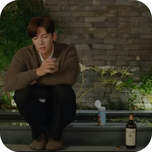 😭 Стикер «Ji Changwook» для Telegram