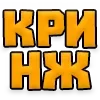 Стикер 5 Текстовые Реакции