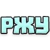 😁 Эмодзи «Текстовые Реакции» для Telegram