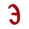 🤩 Эмодзи «Blood - красные буквы и иконки» для Telegram
