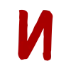 🤩 Эмодзи «Blood - красные буквы и иконки» для Telegram
