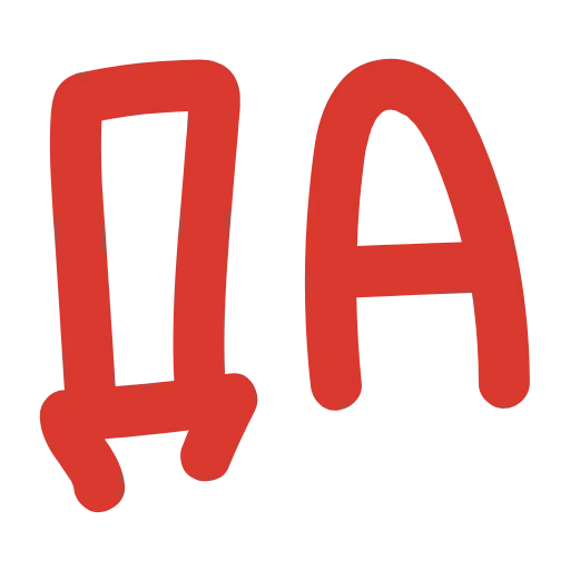 Стикер 55 font #animated #cyrillic #numbers #xmas