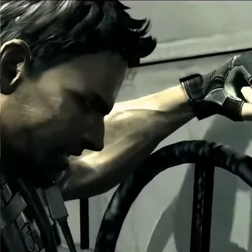 😡 Стикер «Chris Redfield» для Telegram