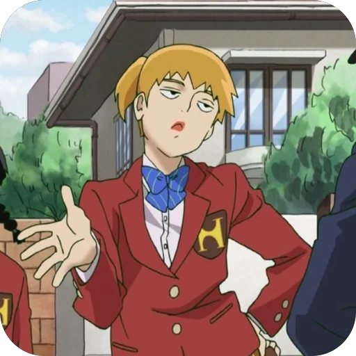 😒 Стикер «Reigen Arataka» для Telegram