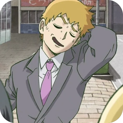 😌 Стикер «Reigen Arataka» для Telegram