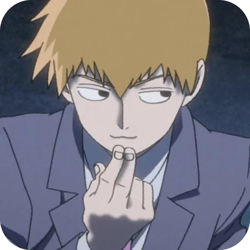 😏 Стикер «Reigen Arataka» для Telegram