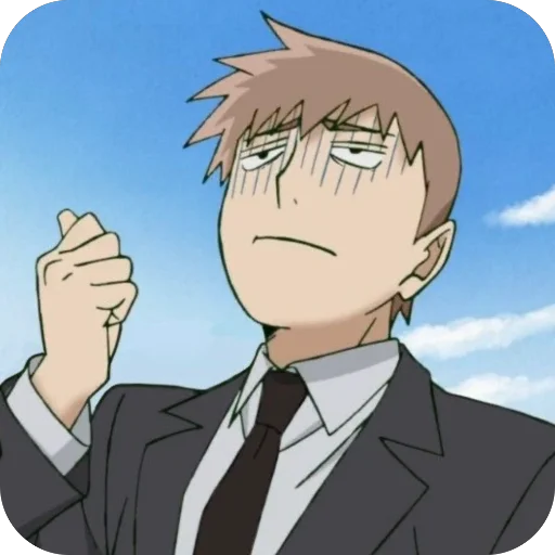 🥴 Стикер «Reigen Arataka» для Telegram