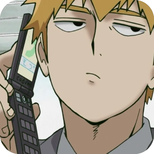 📱 Стикер «Reigen Arataka» для Telegram